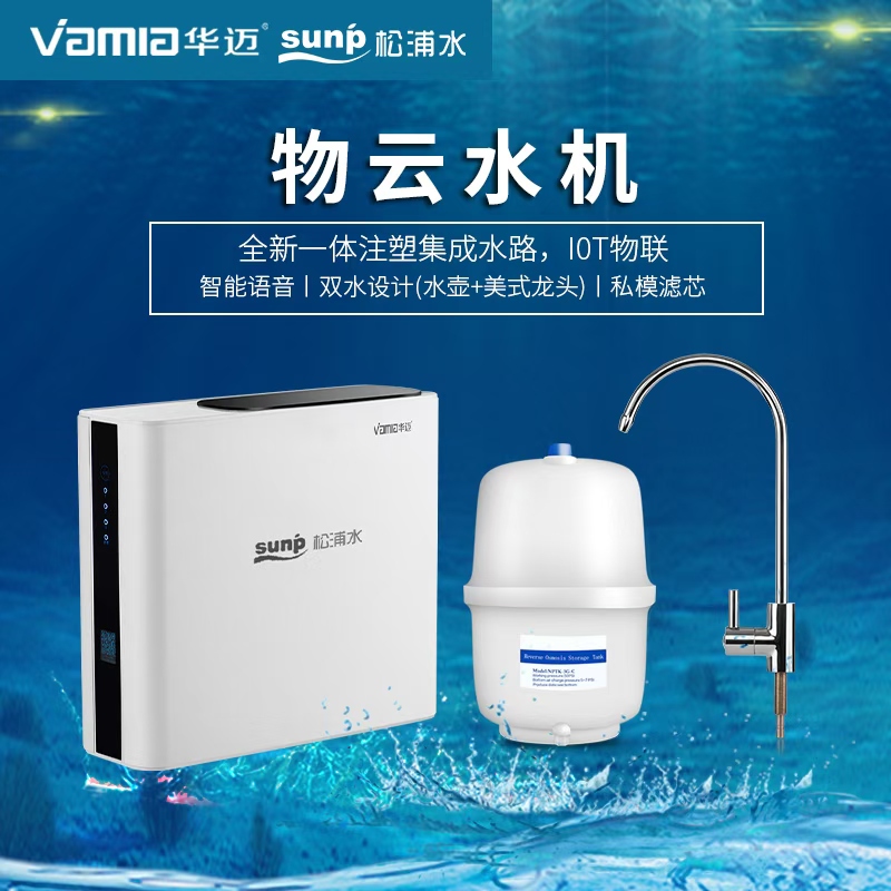 小扁豆压力桶款